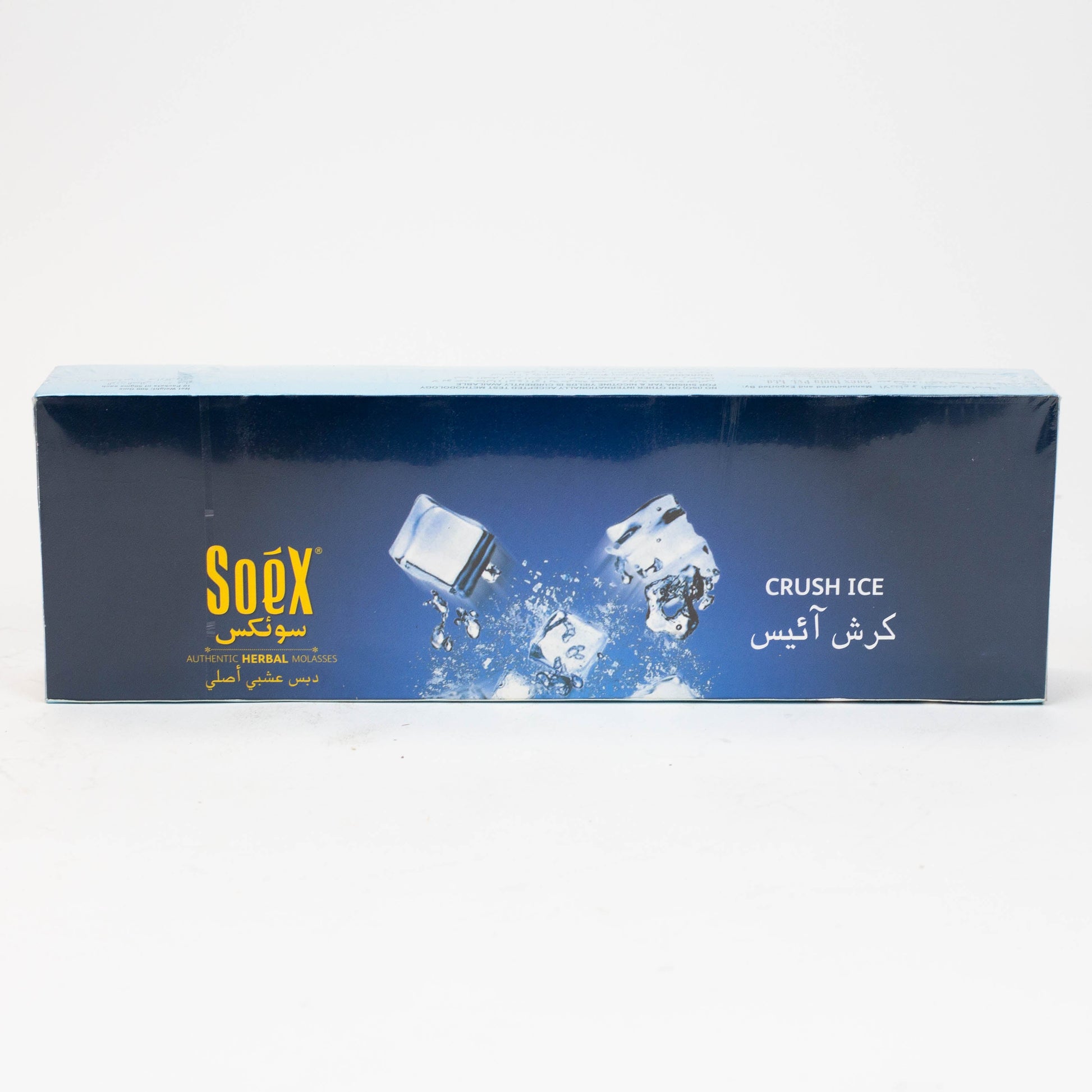 Soex Herbal Molasses Box of 10_7