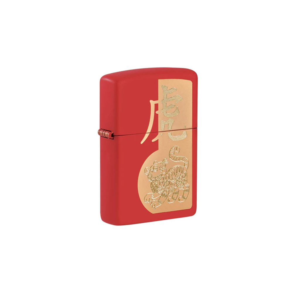 Zippo 49701 Year of the Tiger Design_3